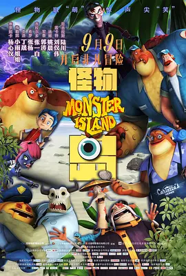 亚洲国产精品免费观看
