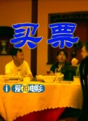 精品乱人伦小说