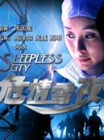 精品乱人伦小说