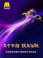 91亚洲国产在人线播放午夜