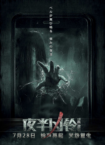 久久这里只有精品视频在线视频15